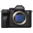  Camera Sony A7S III + Lens Sony FE 16-35mm f/2.8 GM