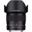 Samyang 10mm f/2.8 ED AS NCS CS - Canon EF