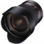 Samyang 10mm f/2.8 ED AS NCS CS - Canon EOS M