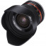 Samyang 12mm f / 2.8 ED AS NCS Fisheye - Canon EOS M