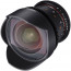 Samyang 14mm T/3.1 VDSLR ED AS IF UMC II - Nikon F