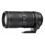 Nikon AF-S Nikkor 70-200mm f/4G ED VR (употребяван)