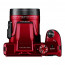 Nikon CoolPix B600 (red)