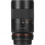 Samyang 100mm f / 2.8 ED UMC Macro - Nikon F