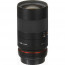 Samyang 100mm f/2.8 ED UMC Macro - Nikon F