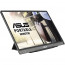 ASUS ZenScreen GO MB16AP 15.6″ 16: 9 Portable IPS (Type-C)