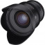 Samyang 24mm T1.5 VDSLR MK2 - Canon EOS M