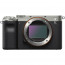 фотоапарат Sony A7C (сребрист) + обектив Samyang 12mm f/2.8 ED AS NCS Fisheye - Sony E (FE)