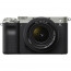 Sony A7C (сребрист) + обектив Sony FE 28-60mm f/4-5.6