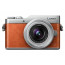 Lumix GX880 (оранжев) + обектив Panasonic 12-32mm f/3.5-5.6