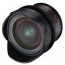 Lens Samyang 16mm T2.6 ED AS UMC