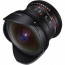 Samyang 12mm T3.1 VDSLR ED AS NCS Fish-eye - Canon EOS M