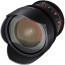 Samyang 10mm T / 3.1 VDSLR CS - Canon EF