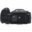 DSLR camera Nikon D850 + Lens Nikon AF-S 105mm f/1.4 + Case Vanguard Alta Fly 49T + Accessory Nikon 100-TH Anniversary Premium Camera Strap (черен)