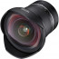 Samyang XP 10mm f / 3.5 - Nikon F