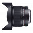 Samyang 8mm f/3.5 UMC Fish-eye CS II - Nikon F