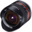 Samyang 8mm f/2.8 UMC Fish-eye II - Sony E