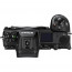 Camera Nikon Z6 II + Lens Adapter Nikon FTZ Adapter (F Lenses to Z Camera)