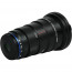 Laowa 25mm f / 2.8 2.5-5X Ultra Macro - Nikon Z