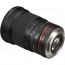 Samyang 35mm f / 1.4 AS UMC - Canon EOS M