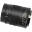 7artisans 50mm f / 1.05 - Canon EOS R