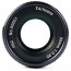 7artisans 35mm f / 0.95 - Nikon Z