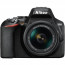 Nikon D3500 + Nikon AF-P 18-55mm VR (употребяван)