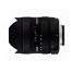 Sigma 8-16mm f/4.5-5.6 DC HSM - Nikon (употребяван)