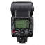 Flash Nikon SB-700 + Charger Panasonic Eneloop Basic + 4 бр. AA