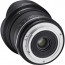 MF 14mm f / 2.8 WS MK2 - Nikon AE