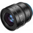 Camera Panasonic Lumix S5 + Lens Irix Irix Cine 45mm T / 1.5 - Leica / Panasonic