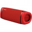 Sony SRS-XB33 Xtra Bass (red)