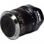 Laowa 9mm f / 5.6 FF RL W-Dreamer - Leica L