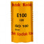 Kodak Ektachrome E 100 120