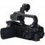 Camcorder Canon XA45 + Battery Canon BP-828 Battery Pack