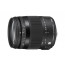 Sigma 18-200mm f / 3.5-6.3 DC Macro OS HSM Contemporary - Nikon F (used)
