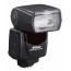 Nikon SB-700 Speedlight (used)