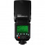 Hahnel Modus 600RT MK II Wireless Speedlight - Sony