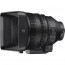 Camera Sony Cinema Line FX3 + Lens Sony FE C 16-35mm T3.1 G