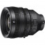 Camera Sony Cinema Line FX3 + Lens Sony FE C 16-35mm T3.1 G
