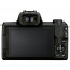 Camera Canon EOS M50 Mark II (black) + Battery Canon LP-E12 Battery Pack