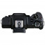 Camera Canon EOS M50 Mark II (black) + Memory card Lexar Professional SD 64GB XC 633X 95MB / S