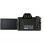 Camera Canon EOS M50 Mark II (black) + Battery Canon LP-E12 Battery Pack