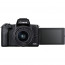 Canon EOS M50 Mark II (black) + Lens Canon EF-M 15-45mm f / 3.5-6.3 IS STM + Battery Canon LP-E12 Battery Pack