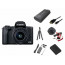  Camera Canon EOS M50 Mark II Premium Live Stream Kit (black) + Memory card Lexar Professional SD 64GB XC 633X 95MB / S