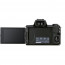 EOS M50 Mark II Premium Live Stream Kit (black)