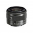 Camera Canon EOS M50 Mark II Vlogger Kit (black) + Battery Canon LP-E12 Battery Pack
