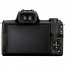 Camera Canon EOS M50 Mark II Vlogger Kit (black) + Battery Canon LP-E12 Battery Pack
