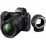 фотоапарат Nikon Z6 II + обектив Nikon Z 24-200mm f/4-6.3 VR + адаптер Nikon FTZ
