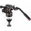 Manfrotto MVK608TWINGA Nitrotech 608 Fluid Video Head + Alu Twin GS Ground Spreader Tripod